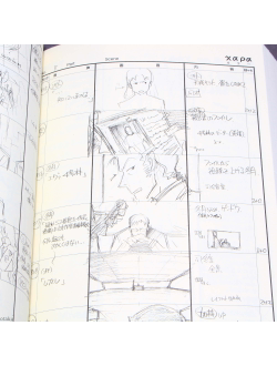 Оригинальный Арт Бук Evangelion: 2.0 You Can (Not) Advance - Conte Storyboard Art Book (Евангелион заметки аниматоров)