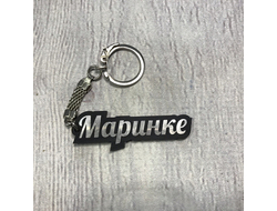 БРЕЛОК С ВАШИМ ДИЗАЙНОМ