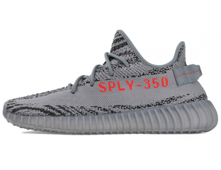 Adidas Yeezy Boost 350 V2 Sply Beluga Grey 2.0 REFLECTIVE