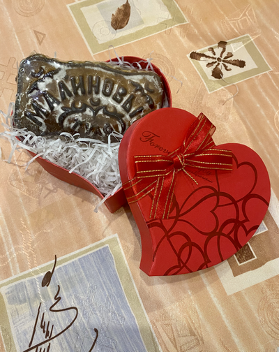 Тульский пряник "Малиновый" 130 гр.