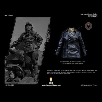 Советская танкистка Мария Октябрьская - Коллекционная ФИГУРКА 1/6 Discover History Series Fighting Girlfriend Mariya Oktyabrskaya Standard Edition (FP005A) - Facepoolfigure