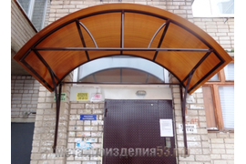 КОЗЫРЬКИ НАД ВХОДОМ