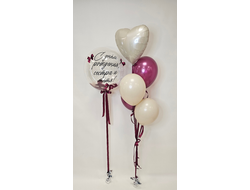 Шар баблс с вашей надписью " С Днём рождения Сестра и тётя!"