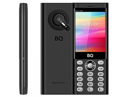 BQ 3598 Barrel XXL Чёрно-серебристый