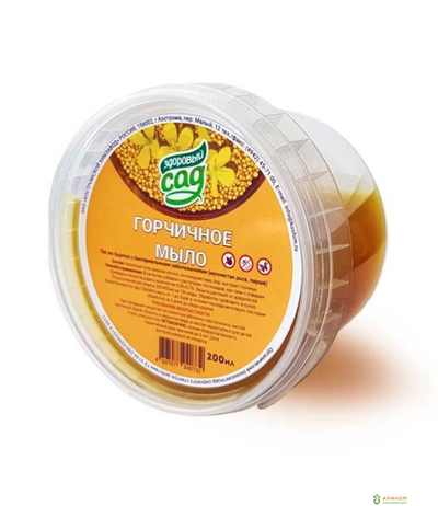 Мыло Горчичное 200мл