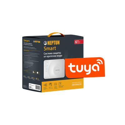 Защита от протечек воды Нептун: Neptun Bugatti ProW+ Wi-Fi. Контроль протечек и расхода воды