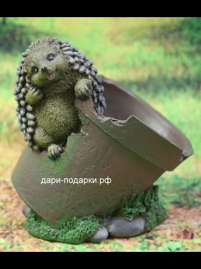 Кашпо Ёжик в горшочке  18*18см   0,8кг   полистоун пр-во Россия 89//011117