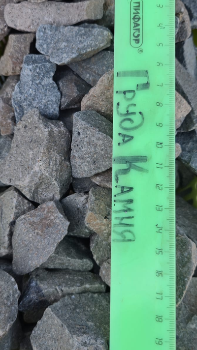 Зеленая гранитная крошка, фракция 20-40 мм