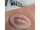 SiliconeSkin губы (Россия)