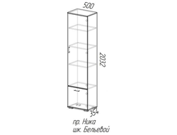 Шкаф с полками  модульной прихожей НИКА ШБ-500