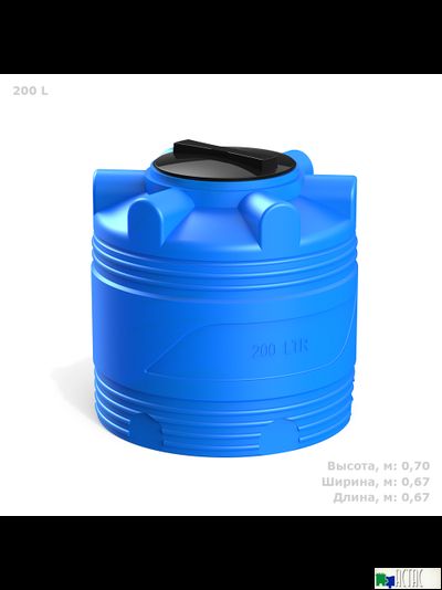 Емкость V 200 литров