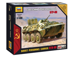Сборная модель: (Звезда 7401) Советский бронетранспортер БТР-80