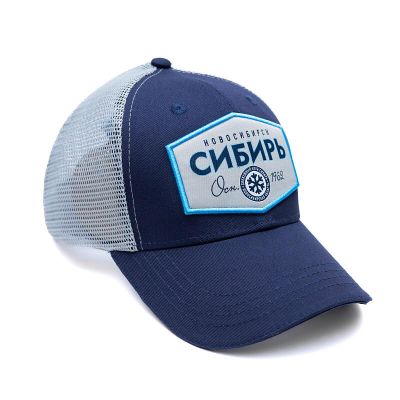 Бейсболка ХК «СИБИРЬ» (р.55-58) 010554