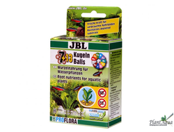 JBL Die 7 + 13 Kugeln - 20 шариков с удобрениями для корней растений