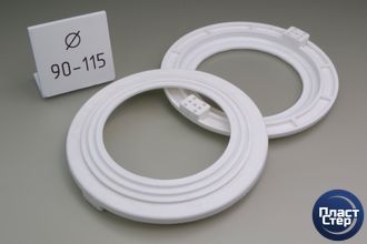 Платформа универсальная D 90-115 Упаковка: 250 шт