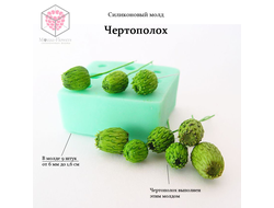 Силиконовый молд "Чертополох"