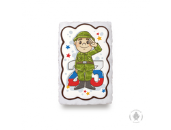 Солдат "23" (130 гр)