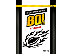 Семечки ВО! Солёные 400гр