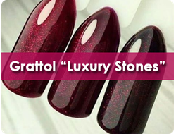 Коллекция Luxury Stones