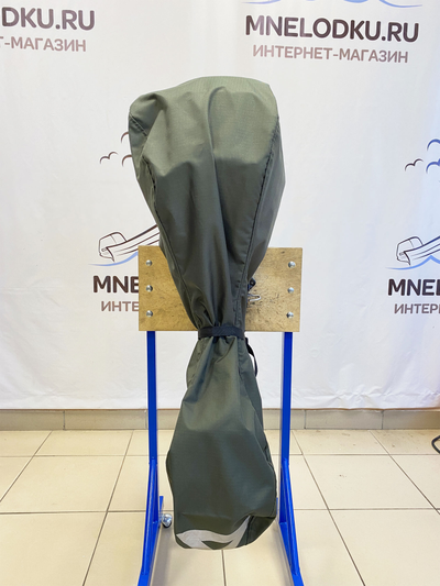 Чехол транспортировочный для мотора T01