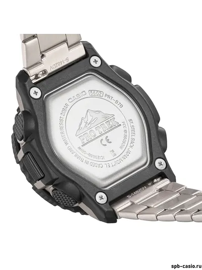 Часы Casio Pro Trek PRT-B70T-7ER