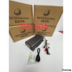 Контроллер Sabvoton 48-72В 80А