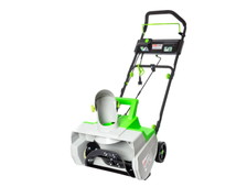 Снегоуборщик REDVERG электический RD-ESB45/2000L (2кВт,.2000об/мин, 1 вп,Ш-45,В-30,5,Вес 50кг