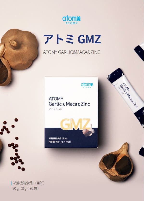 Компоненты черного чеснока и маки для выносливости