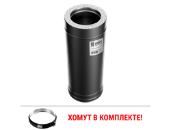 Craft HF-50BP сэндвич 1000 (316/0,8/эмаль) Ф115х200