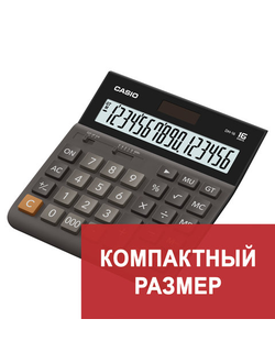 Калькулятор настольный CASIO DH-16-BK-S, КОМПАКТНЫЙ (159х151 мм), 16 разрядов, двойное питание, черный/серый, DH-16-BK-S-EP