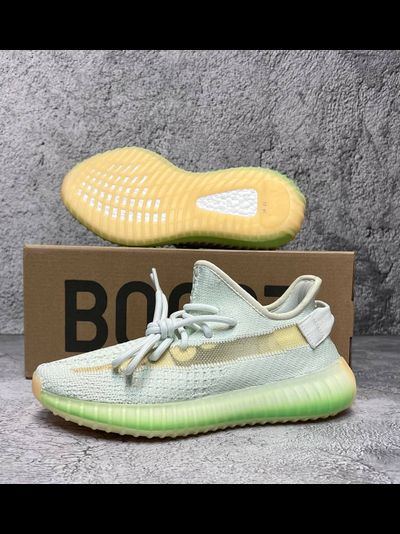 Adidas Yeezy 350 Boost V2 Hyperspace