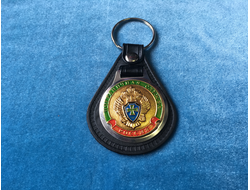 Брелок «Пограничная служба»