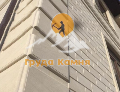 Акушинский камень светло-желтый с фаской