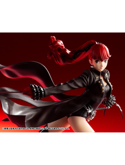 Фигурка 1/8 Yoshizawa Kasumi Phantom Thief ver.