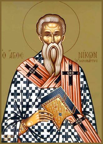 Никон, епископ Сицилийский, Священномученик. Рукописная православная икона.