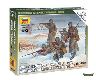 6197. Советская пехота в зимней форме 1941-1942 (1/72)