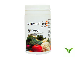 Алирин-Б ТАБ