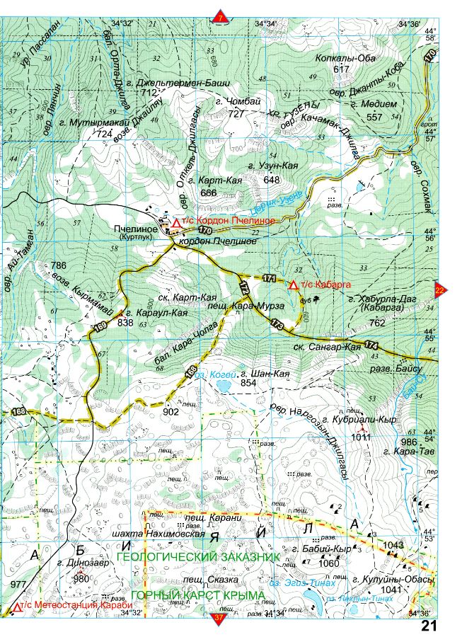 Топографическая карта Крыма туристическая подробная