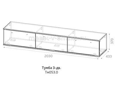 Тумба ТВ Верона