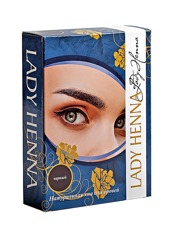 Натуральная Индийская ХНА ДЛЯ БРОВЕЙ Lady Henna 10 г