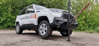 Бампер РИФ силовой передний Lada Niva Travel с защитной радиатора