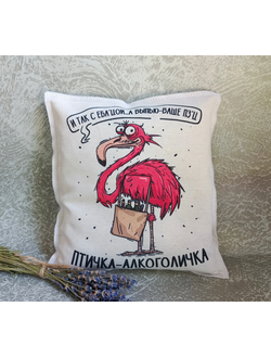 Подушка ароматная "Птичка-Алкоголичка"