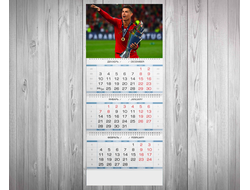 Календарь квартальный Криштиану Роналдо, Cristiano Ronaldo №18