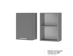 ШКАФ НАСТЕННЫЙ 1ДВЕРНЫЙ, 500мм.