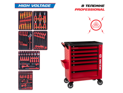Набор инструментов 117 предметов, "HIGH VOLTAGE", в красной тележке KING TONY 9G38-117MRVER