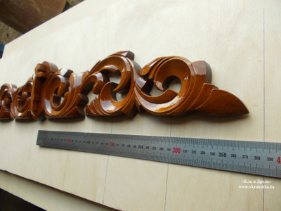 Накладной орнамент