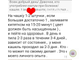 Чай Матум из плодов баэля общеукрепляющий. 150г