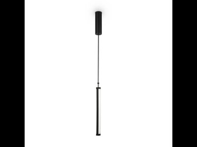 Подвесной светильник Supersymmetry, P096PL-L11BK