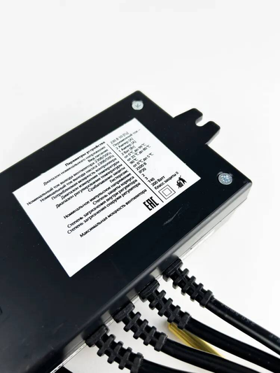 Контроллер твердотопливного котла купить в Кемерово