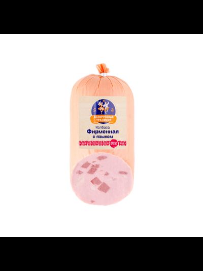 Колбаса вареная Фирменная с языком 450 г ТМ Белорусская традиция